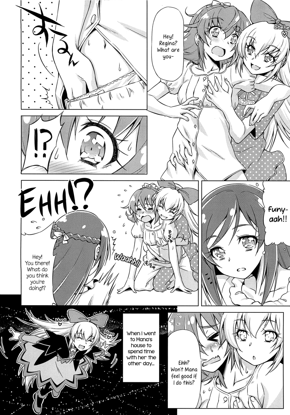 Hentai Manga Comic-Otomari Pajama-Read-11